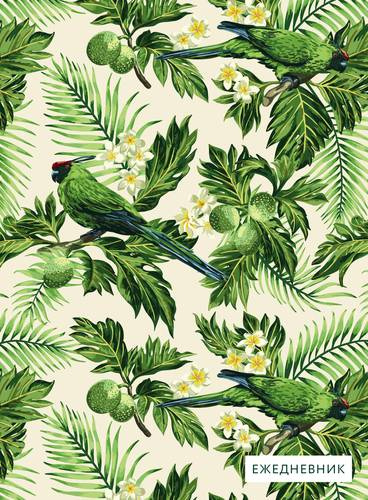 Тропические попугаи. Ежедневник недатированный (А5, 120 листов, золотая евроспираль, УФ-лак на облож