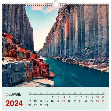 Календарь 2024г 320*320 