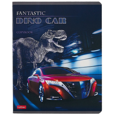 Тетрадь Dino Car, клетка, 48 листов