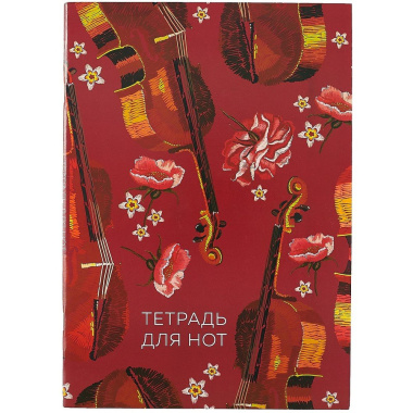 tetrad-dlja-not-24l-a4-violontsel-vertikalnaja-skrepka-1896712