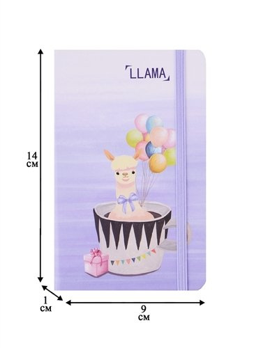 Записная книжка «Llama in cup», 96 листов, А6