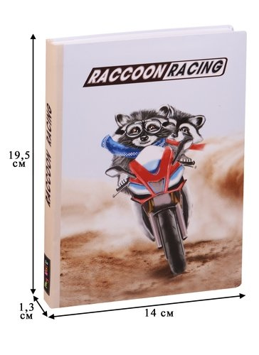 Блокнот Raccon Racing