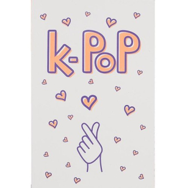 Блокнот K-POP. Твой яркий проводник в корейскую культуру