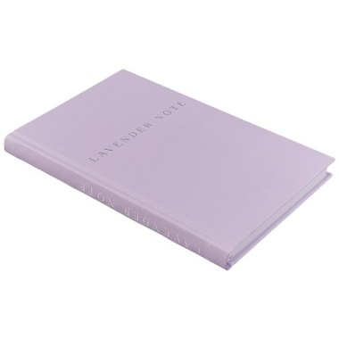 Записная книжка «Lavender note»
