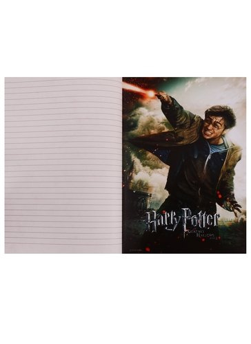 Магический блокнот Гарри Поттер 