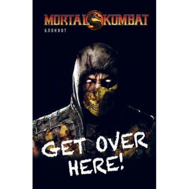 Блокнот Mortal Kombat Scorpion (160 стр)