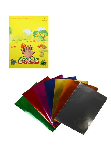 Бумага цветная Каляка-Маляка гологр. ламинированная (металлик), 7 цветов 7 листов. A4 (194*285) в папке