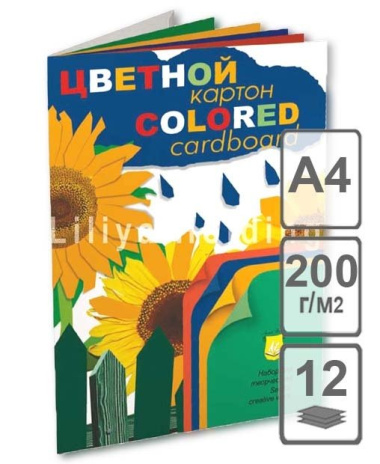 Цветной картон «Подсолнух», 4 цвета, 12 листов, А4