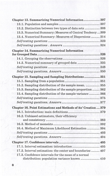 Probability Theory and Mathematical Statistic for Applications in Data Analysis: Textbook