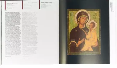 Русская икона. Молитва и милосердие / Licona russa. Preghiera e misericordia