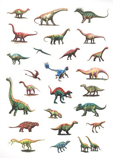 dinozavri-5390683