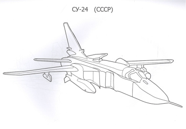 Авиация. Раскраска