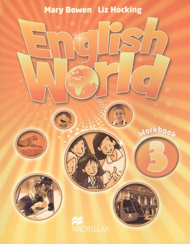 English World. Level 3. Workbook (книга на английском языке)