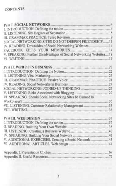 Web 2.0 ESP coursebook