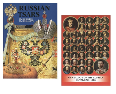 Russian Tsars