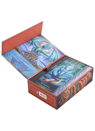 Таро Драконов (78 карт и руководство для гадания в подарочном оформлении)