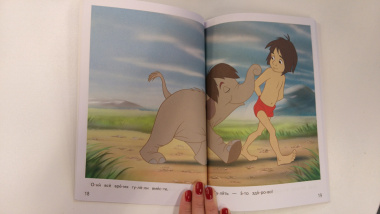 Удивительные истории (The Jungle Book, The Good Dinosaur, Alice in Wonderland)
