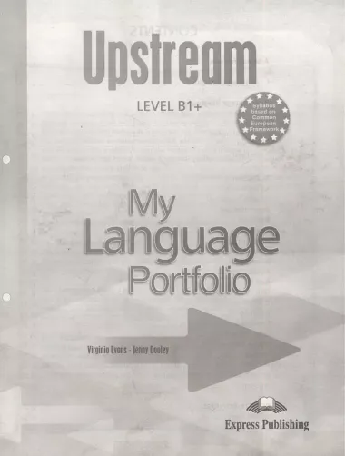 Upstream. B1+. Intermediate. My Language Portfolio. Языковой портфель