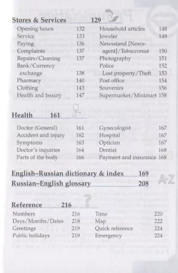 Russian Phrase Book & Dictionary