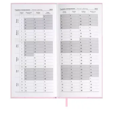 Еженедльник дат. 2025г. 64л 87x166 "Джут", розовый, карманный, вертик, кожзам, тв.переплет, обл.поролон, блинт.тиснение, офсет, ляссе