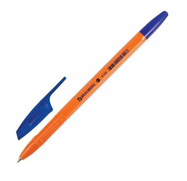 Ручка шариковая синяя "X-333 Orange" корпус оранжевый, узел 0,7мм, линия 0,35мм, BRAUBERG