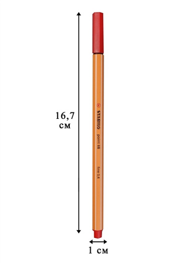 Капиллярная ручка «Рoint» 40, красная, Stabilo