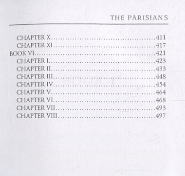 The Parisians 1 = Парижане 1: на англ.яз