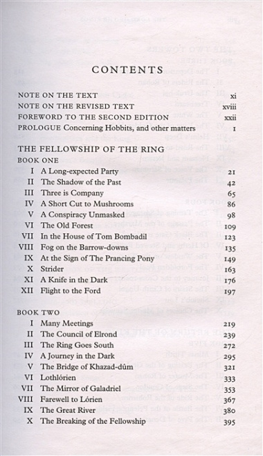 The Lord of Rings / (мягк). Tolkien J. (Центрком)