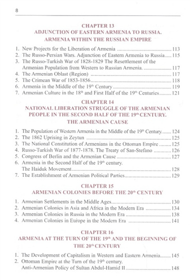 History of Armenia. A brief review