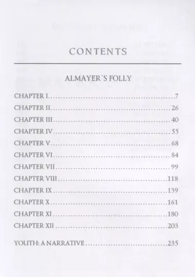 Novels 2 = Новеллы 2: Каприз Олмейера, Юность и Конец троса: на англ.яз