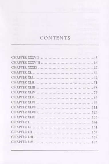 The Vicar of Bullhampton II = Булхэмптонский викарий II: на англ.яз