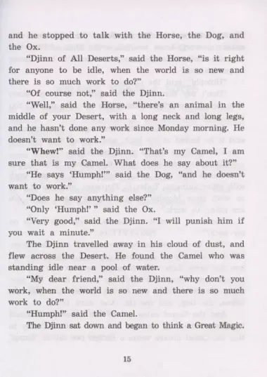 Слонёнок и другие сказки = The Elephant`s Child and Other Fairy tales. Домашнее чтение с заданиями по новому ФГОС (+ MP3)