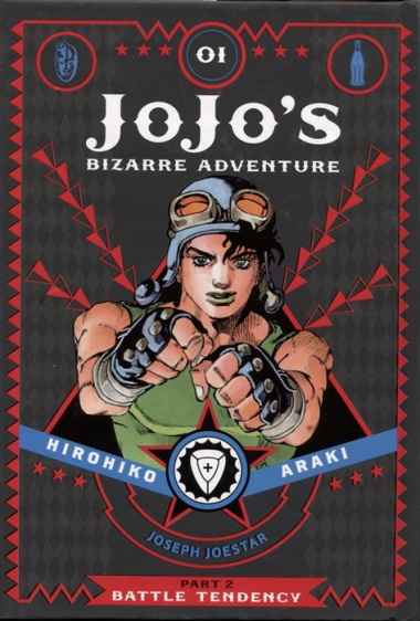 JoJos Bizarre Adventure. Part 2. Battle Tendency. Volume 1