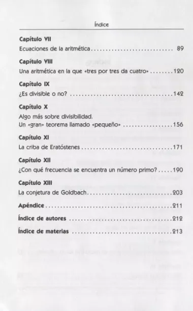 Un paseo por la teoria de los numeros. De la criba de Eratostenes a la conjetura de Goldbach (на испанском языке)