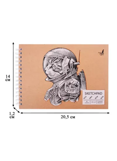 Скетчбук А5 40л "Spacecat", 120г/м2, обложка крафт картон, выборочный лак, евроспираль