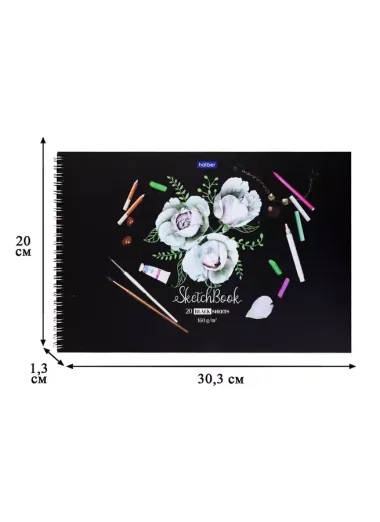 Скетчбук А4 20л Нежные цветы" черн. внутр блок, 160г/м2, тв.обложка, спираль