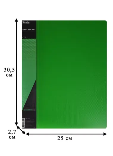 Папка на кольцах А4 "Diamond", 25мм, Hatber