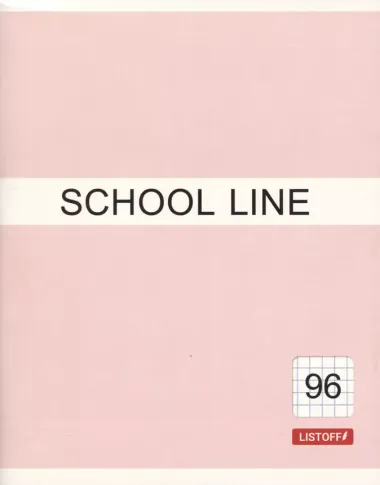 Тетрадь в клетку Listoff, Basic line, 96 листов, в ассортименте