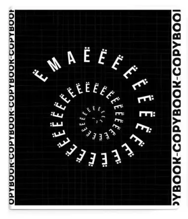 Тетрадь в клетку Феникс+, "Фразы с характером", 96 листов, в ассортименте