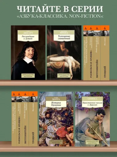 Александр Сергеевич Пушкин: Биография писателя