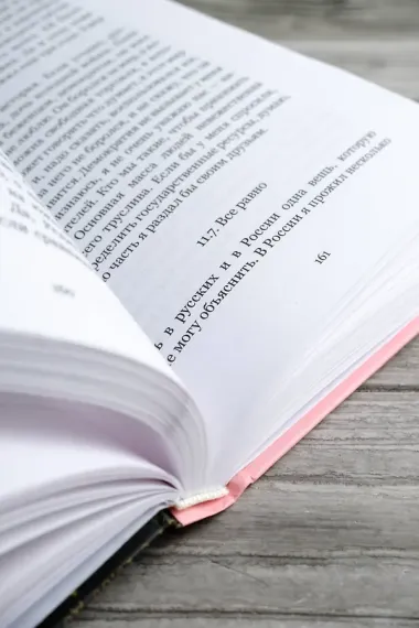 Невероятная жизнь Анны Ахматовой. Мы и Анна Ахматова