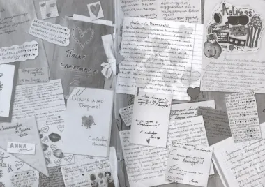 Мама, я буду артисткой. Благодаря и вопреки