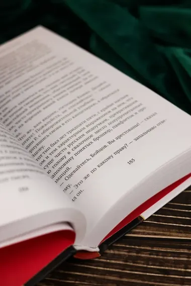 Уголовный мир царской России