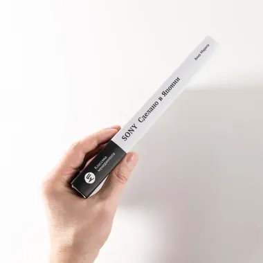 Sony: Cделано в Японии