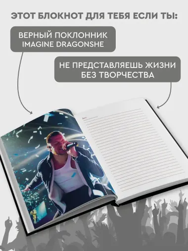 Ежеденевник недат. А5 80л 