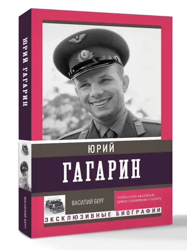 Живут во мне воспоминания