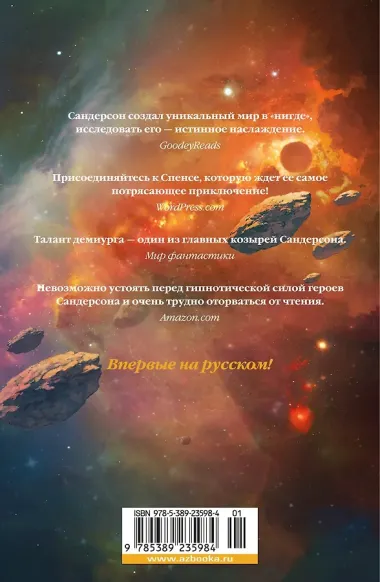 Цитоник