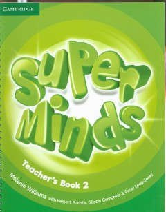 Говорит и показывает Россия.