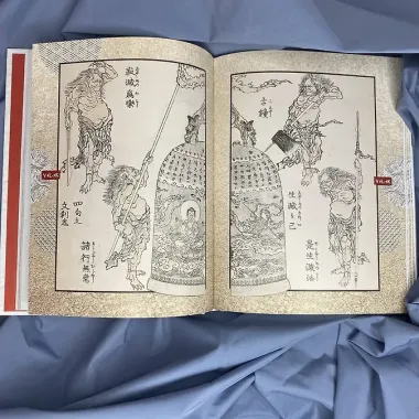 Манга Хокусая. Боги и люди