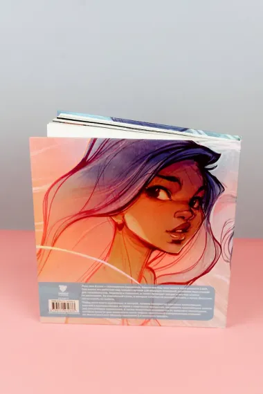 LOISH: Рисуем шаг за шагом